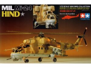 田宫 60705 1/72 Mi-24 雌鹿直升机 - 图片 2