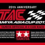 田宫 67363 TAC 20 周年纪念坑毛巾