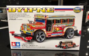 田宫 18717 1/32 迷你四驱车 菲律宾 吉普尼 Dyipne Jeepney (FM-A 底盘) - 图片 3