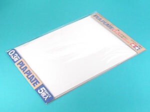 田宫 70122 Pla Plate B4 size 0.3mm厚 (5片) - 图片 2