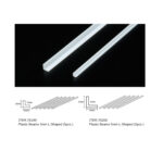 田宫 70200 塑料梁5mm L 形(5pcs.)
