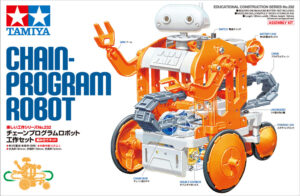 田宫 70232 Chain-Program Robot - 图片 2