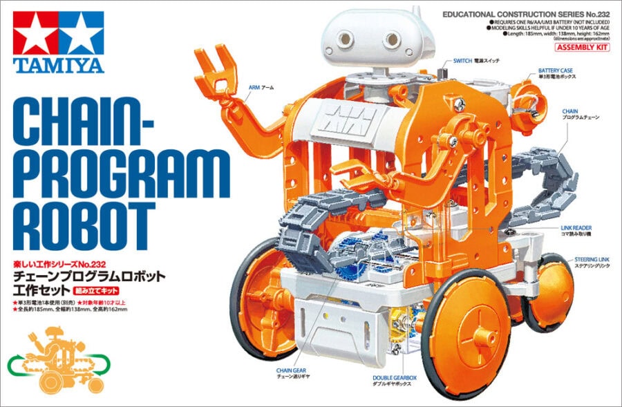 田宫 70232 Chain-Program Robot - 图片 2