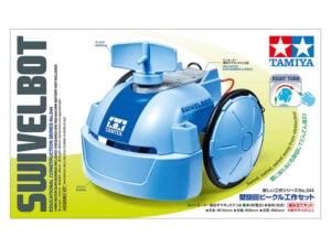 田宫 70244 科普教育模型系列四轮避障机器人Swivelbot - 图片 2