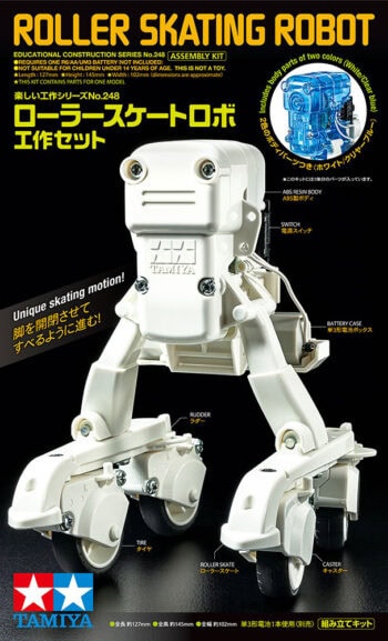 田宫 70248 Roller Skating Robot - 图片 8