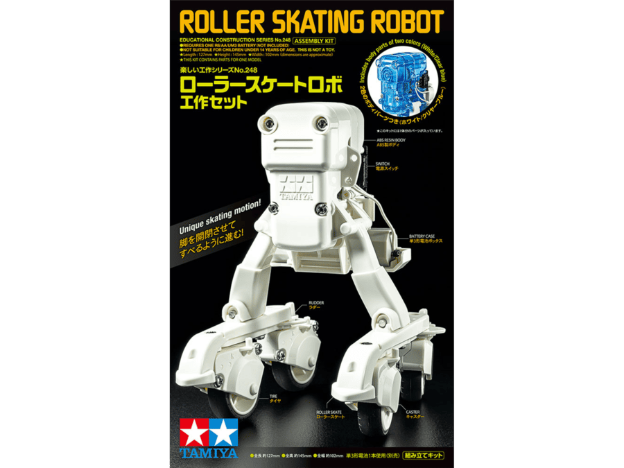 田宫 70248 Roller Skating Robot - 图片 6