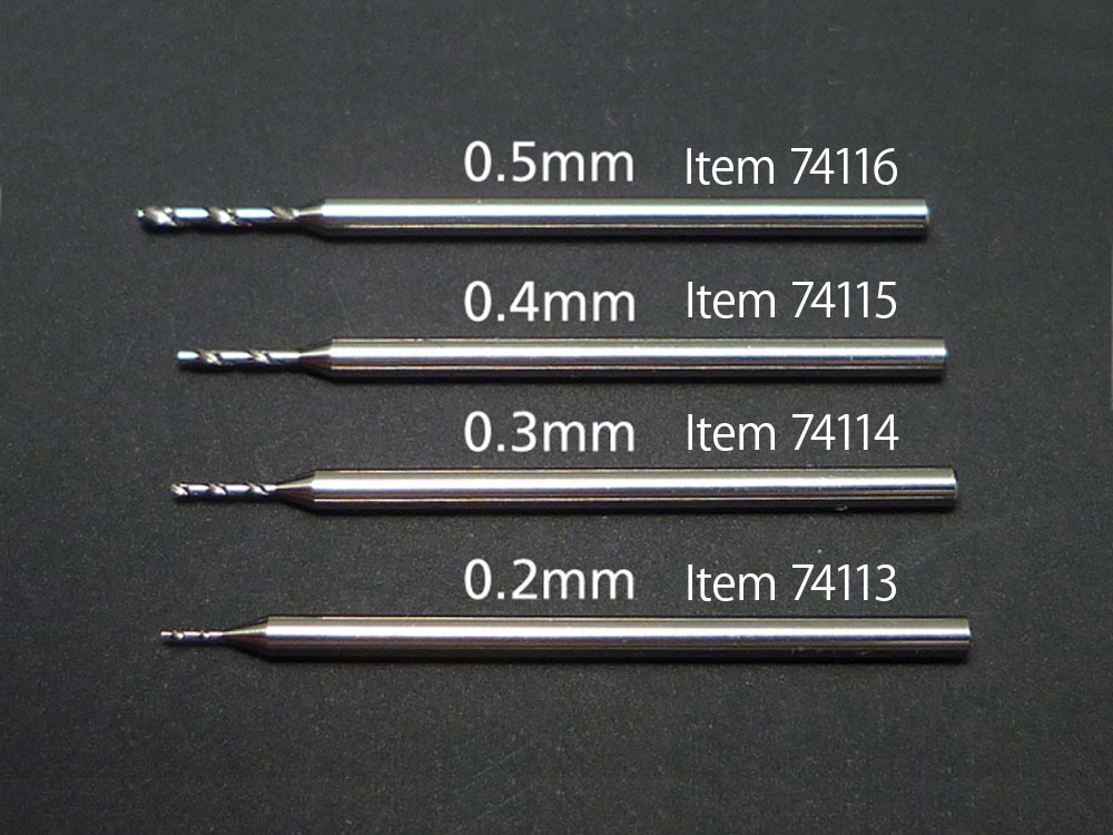 74113_1 田宫 74113 细枢轴钻头0.2mm(柄径1.0mm) - 图片 1
