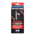 田宫 74537 Spray-Work HG Airbrush w/Integrated Cup