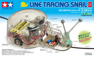 田宫 75027 线路追踪蜗牛II机械模型 - 图片 2
