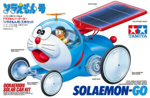 田宫 76008 哆啦A梦太阳能车“哆啦A梦号”学习模型 - 图片 2