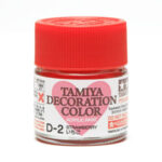 田宫 76602 Decoration Color D-2 Strawberry