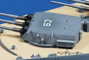 田宫 78029 1/350 美国 战列舰 BB-63 密苏里号 (1991年制式) - 图片 4
