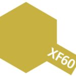田宫 80360 Tamiya Color 珐琅油漆 XF-60 暗黄色(德军战车色)