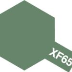 田宫 81765 Tamiya Color 水性油漆 XF-65 战场灰 (德国国防军制服色)