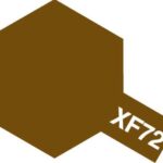 田宫 81772 Tamiya Color 水性油漆 XF-72 茶色 (陆上自卫队)