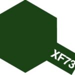 田宫 81773 Tamiya Color 水性油漆 XF-73 浓绿色 (陆上自卫队)