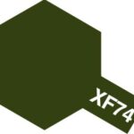 田宫 81774 Tamiya Color 水性油漆 XF-74 橄榄棕色 (陆上自卫队)
