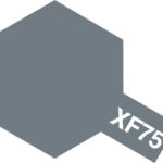 田宫 81775 Tamiya Color 水性油漆 XF-75 吴海军工厂灰 (日本海军)