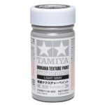 田宫 87116 场景造型颜料 (路面 浅灰色) (100ml)