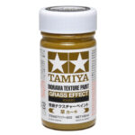 田宫 87117 场景造型颜料 (草 卡其色) (100ml)