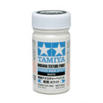 田宫 87120 场景造型颜料 (粉雪 白色) (100ml)