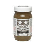 田宫 87121 场景造型颜料 (泥土 黑土) (250ml)