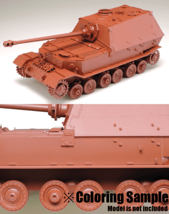 田宫 87160 Fine Surface Primer L (Oxide Red) - 图片 2