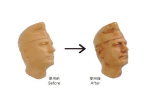 田宫 87201 人形用渗线液 (红棕色) - 图片 2