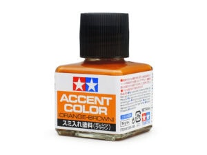 田宫 87209 Accent Color (Orange-Brown)