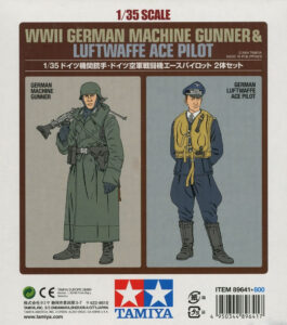 田宫 89641 1/35 德国机枪手 和 德国空军王牌飞行员 - 图片 2
