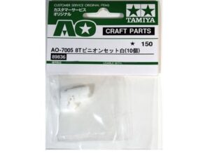 田宫 89836 AO. 7005 白色8齿齿轮(10个) - 图片 2