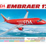 田宫 92197 1/100 FDA EMBRAER 175