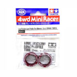 田宫 92371 Low Friction Low Profile Tire (Maroon, 2pcs) Graha 田宫