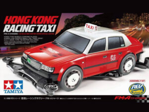 田宫 92402 1/32 迷你四驱车 香港赛车的士（FM-A 底盘）