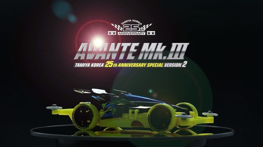 田宫 92428 1/32 迷你四驱车 阿凡达Mk.III Avante Mk.III 田宫韩国25周年纪念特别版 Ver.2 (MS底盘) - 图片 2