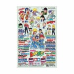 田宫 95079 1/32 迷你四驱车标志贴纸套装（全罩式迷你四驱车 20 周年）