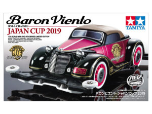 田宫 95120 1/32 迷你四驱车 疾风男爵 Baron Viento 日本杯2019 (FM-A 底盘) - 图片 2