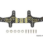 田宫 95122 HG MULTI ROLL SETTING STAY Rear 1.5Mm Carbon J-Cup 2019