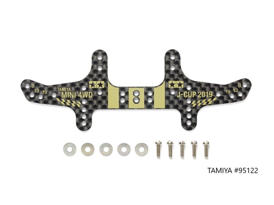 田宫 95123 HG 碳纤维加强板，用于 13/19mm 滚轮（1.5mm）J-Cup 2019 - 图片 3