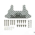 田宫 95125 HG CARBON RR BRAKE STAY