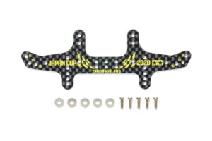 田宫 95132 HG 碳纤维后多滚轮设置支架（1.5mm）J-Cup 2020 - 图片 2