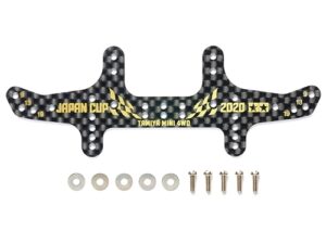 田宫 95136 HG 碳纤维 后置多功能导轮设置用防撞杆 (1.5mm) J-Cup 2020 金色 - 图片 2