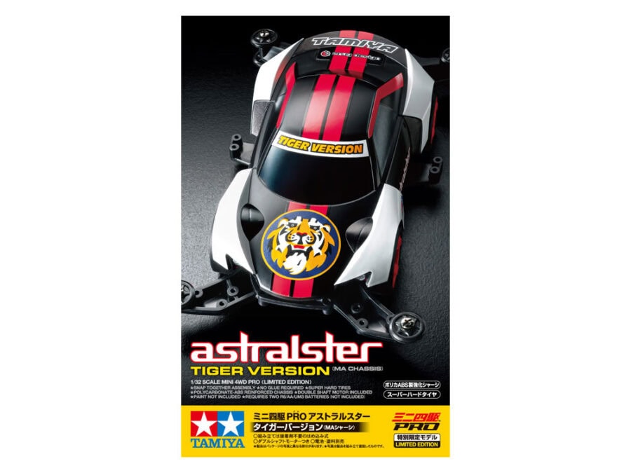 田宫 95149 1/32 迷你四驱车 星界行者 Astralster 老虎特别版（MA 底盘） - 图片 6