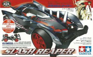 田宫 95219 1/32 迷你四驱车 利刃收割者 Slash Reaper 透明橙特别版 (VS 底盘) - 图片 2