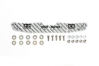 95261 田宫 95261 1/32 迷你四驱车 JR Multi Roller Setting Stay HG 碳纤细银 - 图片 1