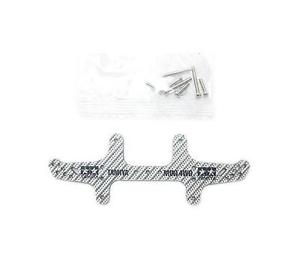 95262 田宫 95262 1/32 迷你四驱车 JR Multi Roller Setting Stay HG Carbon Rr Fine Silver - 图片 1