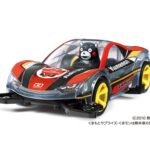 田宫 95281 1/32 迷你四驱车 加油!熊本 迷你四驱车(熊本熊版)（MA底盘）