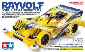 田宫 95338 1/32 迷你四驱车 雷射狼 Rayvolf 黄色特别版 (MA 底盘) - 图片 2