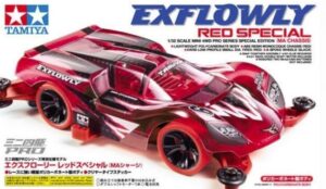 田宫 95339 1/32 迷你四驱车 EX漂浮者 Exflowly 红色特别版（MA底盘） - 图片 2