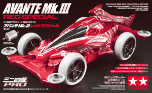 田宫 95425 1/32 迷你四驱车 阿凡达Mk.III Avante Mk.III 红色特别版 (MS 底盘) - 图片 2